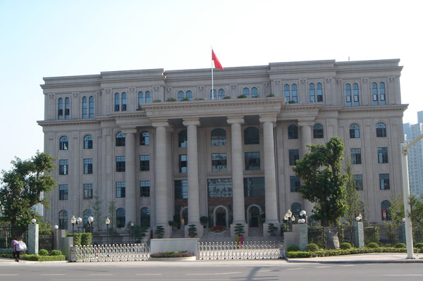 重慶財政局大樓