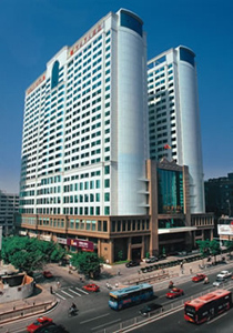 西安阿波羅大酒店